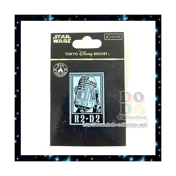 スターウォーズ スターツアーズ R2 D2 ピンバッジ 東京ディズニーランド 限定 グッズ お土産 Tdr Ab3551 ドドコレクション 通販 Yahoo ショッピング