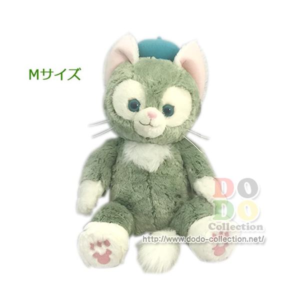 ジェラトーニ Gelatoni ぬいぐるみ Mサイズ ダッフィーの新しいお友だち 東京ディズニーシー 限定 グッズ お土産 Buyee Buyee 提供一站式最全面最专业现地yahoo Japan拍卖代bid代拍代购服务 Bot Online