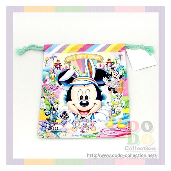 dodo-collection_tdr-ab3745