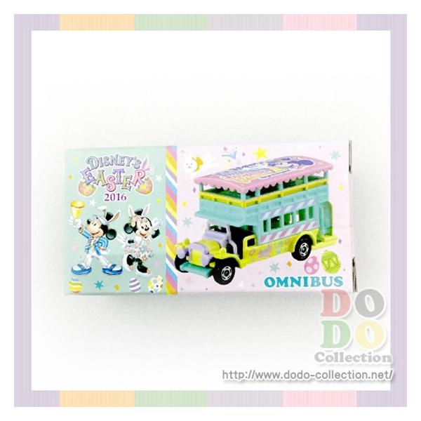 IjoX@g~J@fBYj[@C[X^[@2016N@fBYj[h@@ObY@yY