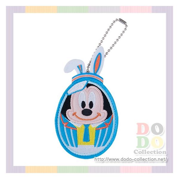 fBYj[EC[X^[2016N@܂fUC@~bL[@byobW@fBYj[h@@ObY@yY