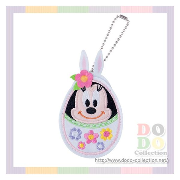 fBYj[EC[X^[2016N@܂fUC ~j[@byobW@fBYj[h@@ObY@yY