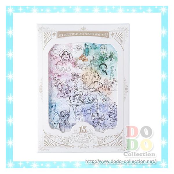 ディズニーシー15周年 ぬいぐるみの人気商品 通販 価格比較 価格 Com