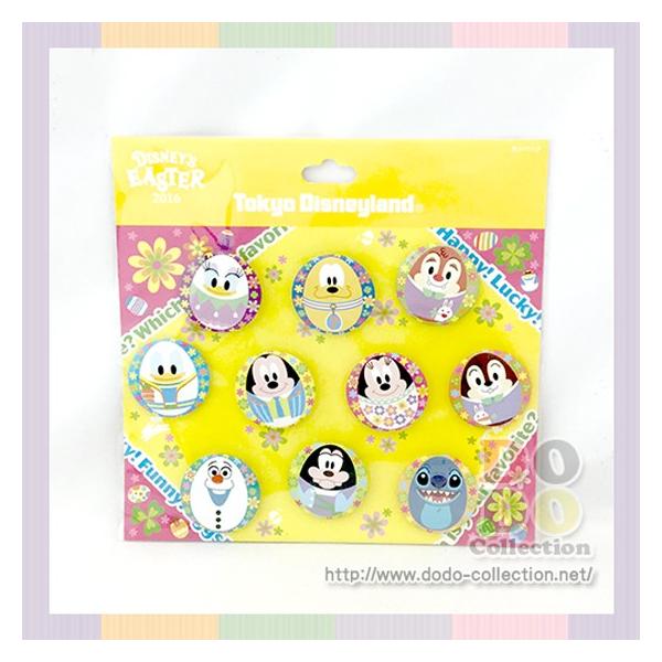 ܂fUC@~jʃobW@10Zbg@fBYj[@C[X^[@2016N@fBYj[h@@ObY@yY