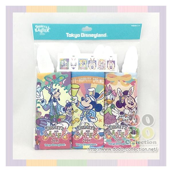 fBYj[@C[X^[ 2016N@CfUC@~j񂿂Ⴍ@3Zbg@fBYj[h@@ObY@yY