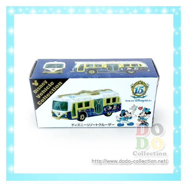 ディズニーリゾートクルーザー トミカ ザ イヤー オブ ウィッシュ 東京ディズニーシー15周年限定 グッズ お土産 ミニカー Tdr Ab4056 ドドコレクション 通販 Yahoo ショッピング