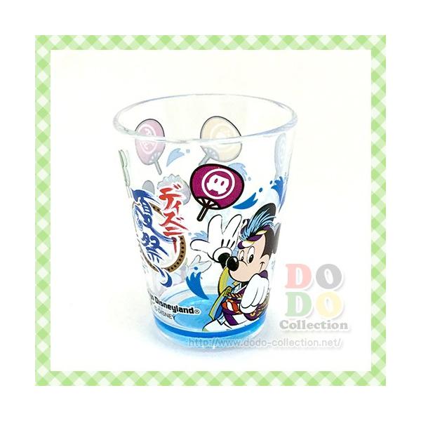 ディズニーランド 夏祭り 16年 メインデザイン Sサイズ スーベニアカップ 東京ディズニーランド限定 グッズ お土産 Tdr Ab4375 ドドコレクション 通販 Yahoo ショッピング