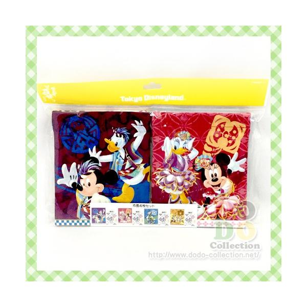 ディズニーランド夏祭り 16年 メインデザイン きんちゃくセット 東京ディズニーランド限定 グッズ お土産 Dejapan Bid And Buy Japan With 0 Commission