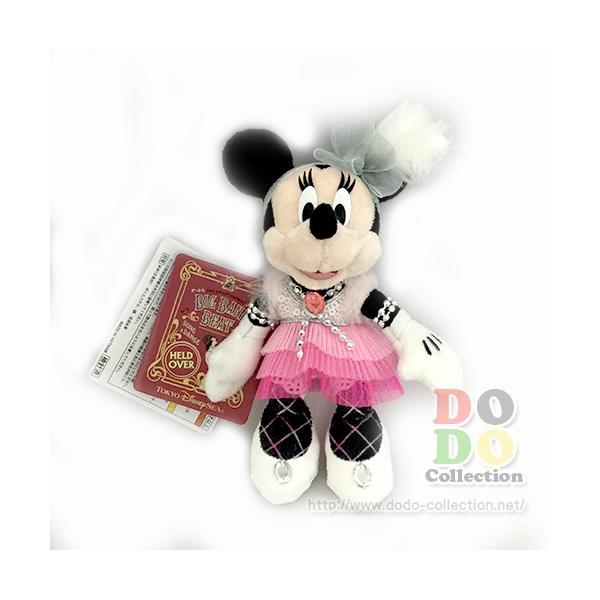 dodo-collection_tdr-ab4476 dodo-collection_tdr-ab4476