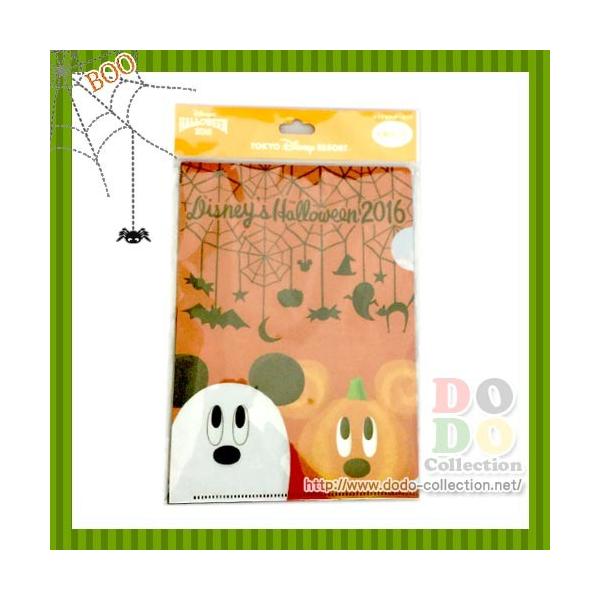 ディズニー クリアホルダー ホビーの人気商品 通販 価格比較 価格 Com