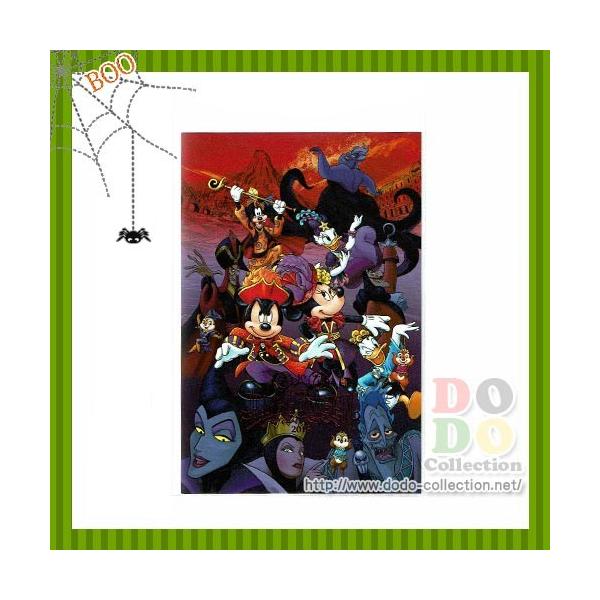 ポストカード ディズニーシー お土産の人気商品 通販 価格比較 価格 Com