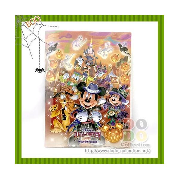 ディズニーハロウィーン16 メインデザイン クリアホルダー ミニ 東京ディズニーランド限定 グッズ お土産 Dejapan Bid And Buy Japan With 0 Commission