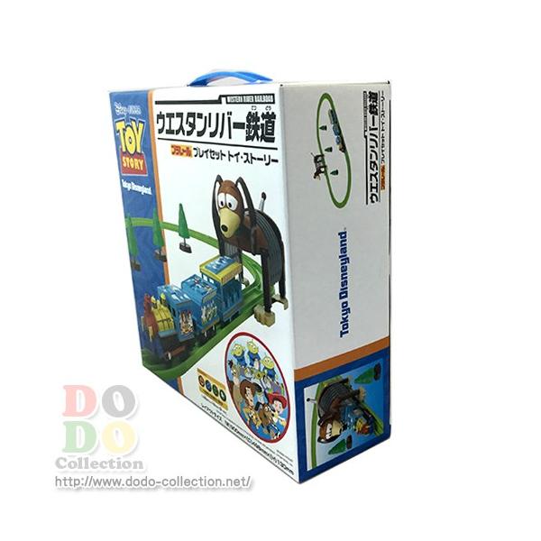 東京ディズニーランド ウエスタンリバー鉄道 プラレール プレイセット トイストーリー 東京ディズニーランド 限定 グッズ お土産 Dejapan Bid And Buy Japan With 0 Commission