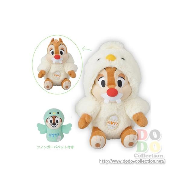 当時物◆新品同様ペア ◆東京ディズニーランド正規品◆ミッキー&ミニパペット Disney 東京ディズニーランド 31周年記念 ミッキー＆ミニー ペア