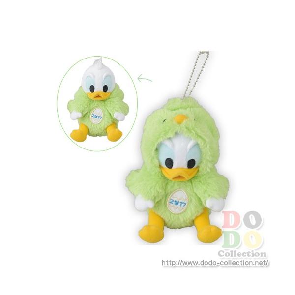 ディズニー 正月 ぬいぐるみの人気商品 通販 価格比較 価格 Com