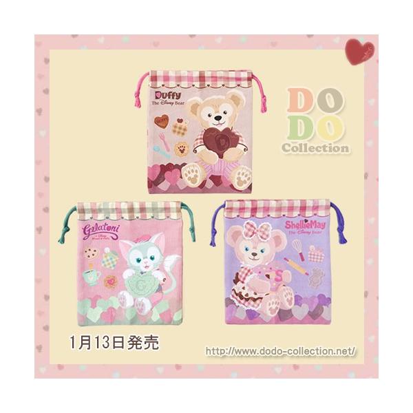 XEB[gE_btB[@CfUC@񂿂ႭZbg@3@fC[ObY@2017N@fBYj[V[@ObY@yY