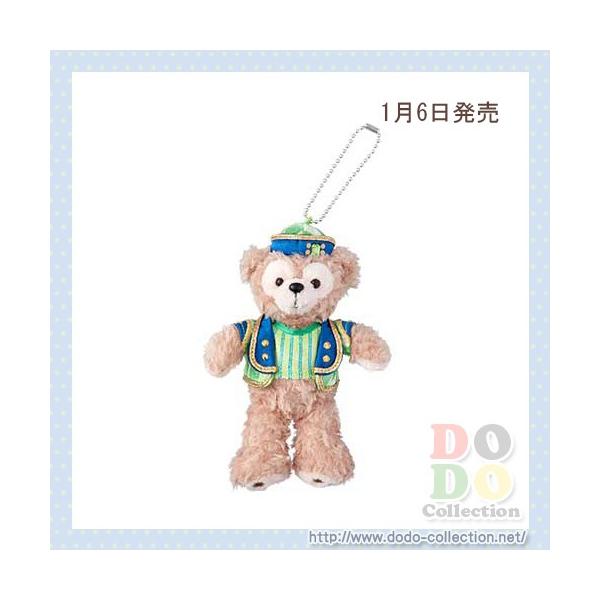 dodo-collection_tdr-ab5670