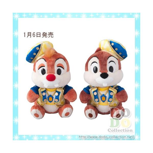 チップ デール ぬいぐるみ ザ イヤー オブ ウィッシュ グランドフィナーレ 東京ディズニーシー15周年限定 グッズ お土産