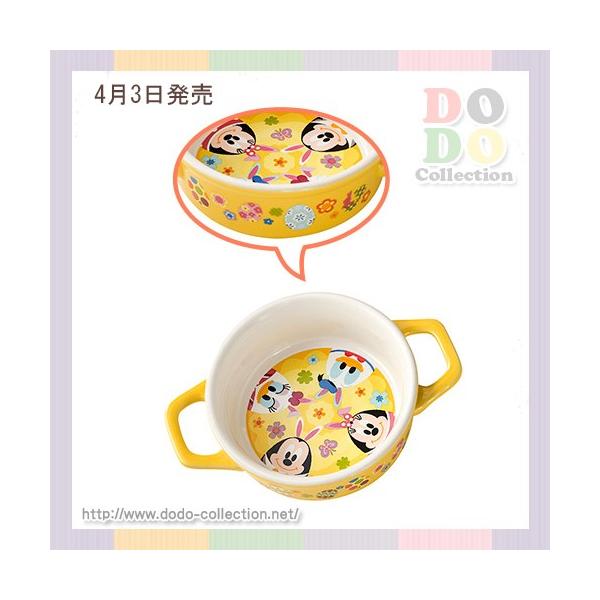 たまごデザイン スーベニアキャセロール ディズニー イースター 17年 東京ディズニーリゾート 限定 グッズ お土産 Campusturkey