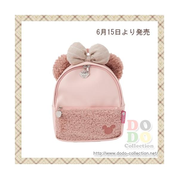 シェリーメイ 高価値 リュックサック ふわふわグッズ 東京ディズニーシー グッズ 限定 お土産