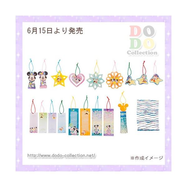七夕 17 七夕飾りセット 東京ディズニーリゾート 限定 グッズ お土産 Buyee Buyee Japanese Proxy Service Buy From Japan Bot Online
