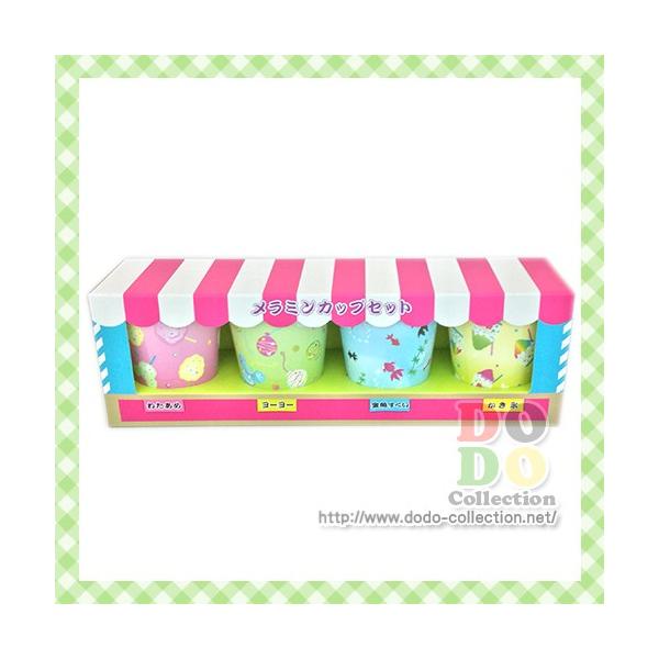 ディズニーランド夏祭り 17 チップ デール ミニカップ 激安 縁日デザイン 東京ディズニーランド 4枚セット 限定 お土産 グッズ メラミン