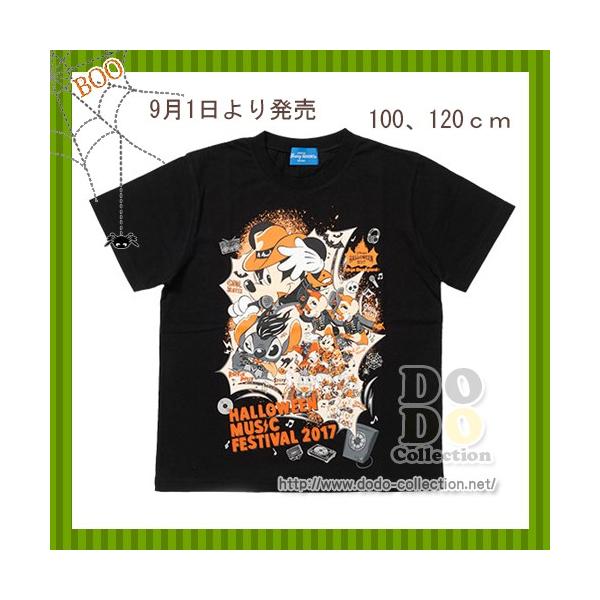 Tシャツ　黒　100cm　東京ディズニーランド　ハロウィーン ミュージックフェスティバル　2017　...