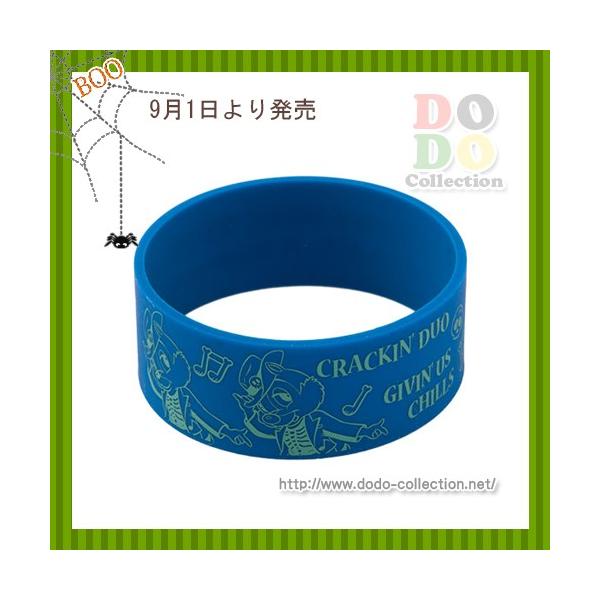 チップ デール リストバンド 東京ディズニーランド ハロウィーン ミュージックフェスティバル 17 限定 グッズ お土産 Boisewomenrun