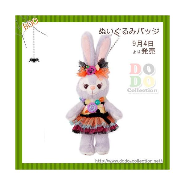 ステラルー ぬいぐるみバッジ ダッフィーハロウィーン 東京ディズニーシー 17 予約 限定 グッズ お土産 Dejapan Bid And Buy Japan With 0 Commission