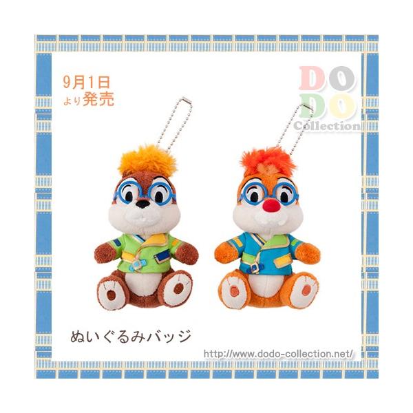 研究員チップ デール ぬいぐるみバッジセット 人気商品 東京ディズニーシー 16周年 グッズ アニバーサリー 限定 お土産
