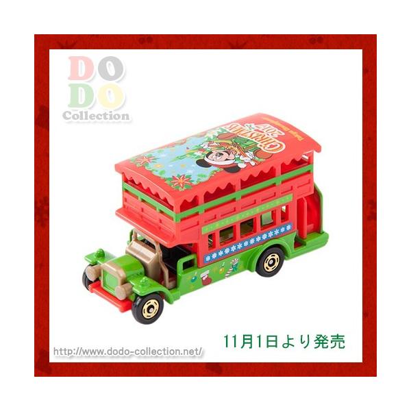 クリスマスファンタジー17年 秀逸 トミカ オムニバス 東京ディズニーランド 限定