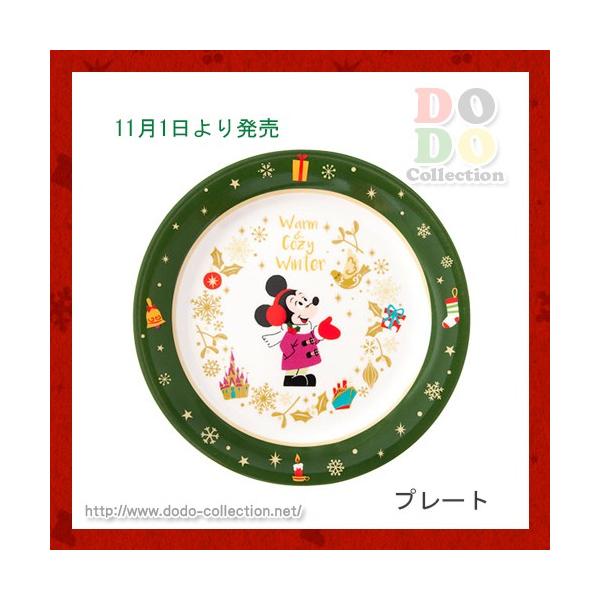 ディズニークリスマス17 ほっこりアート ミッキー プレート 絵皿 東京ディズニーリゾート 限定 グッズ お土産