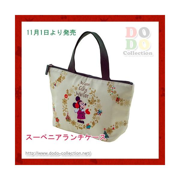 ほっこりアート ミッキー スーベニアランチケース ディズニークリスマス17 グッズ お土産 高額売筋 限定 東京ディズニーリゾート