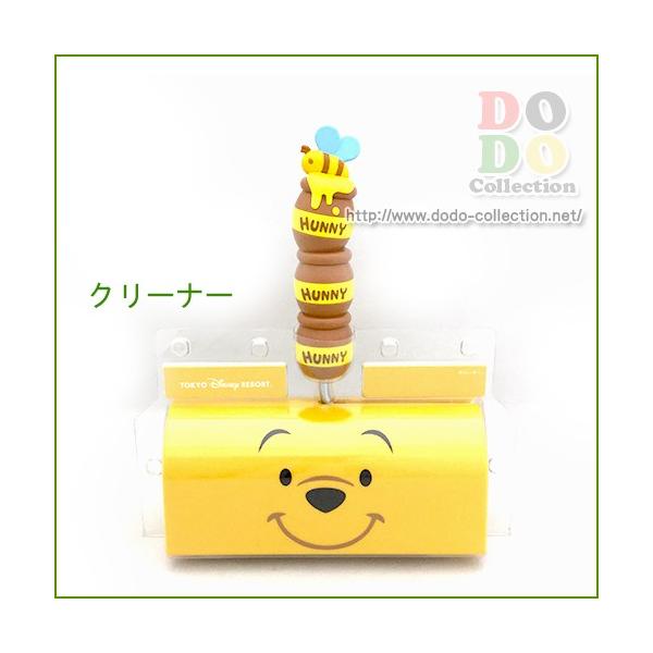 クマのプーさん コロコロクリーナー 東京ディズニーリゾート 限定 グッズ お土産 Buyee Buyee Japanese Proxy Service Buy From Japan Bot Online