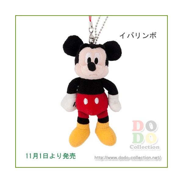 超特価 ミッキー ぬいぐるみストラップ キーチェーン イバリンボ お土産 東京ディズニーリゾート 限定 グッズ
