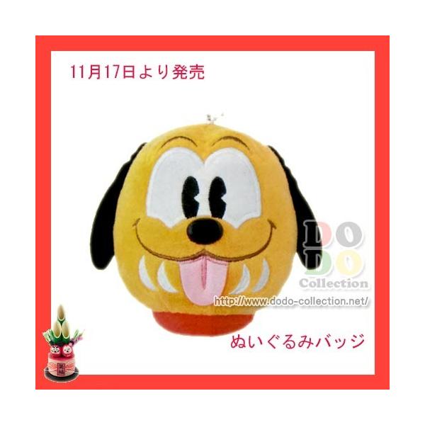 プルート ぬいぐるみバッジ だるま 18年お正月 干支 東京ディズニーリゾート限定 Campusturkey Az