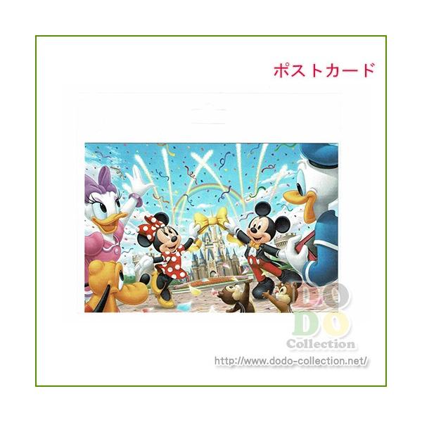ポストカード 虹 黄色リボン 東京ディズニーランド 限定 グッズ お土産 Buyee Buyee Japanese Proxy Service Buy From Japan Bot Online