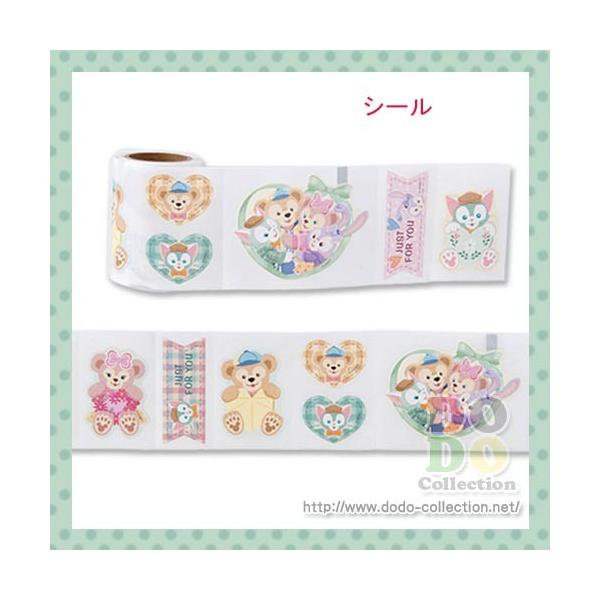 ダッフィーのハートウォーミング デイズ ロールシール 東京ディズニーシー 限定 Buyee Buyee Japanese Proxy Service Buy From Japan Bot Online