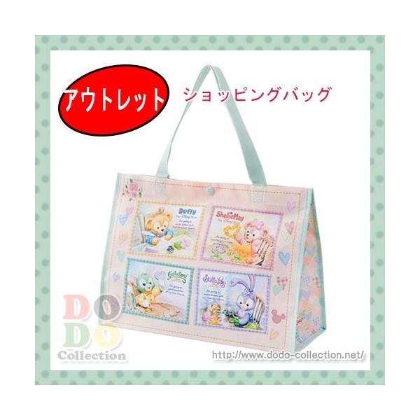 買取 アウトレット ダッフィーのハートウォーミング デイズ 東京ディズニーシー 限定 ショッピングバッグ