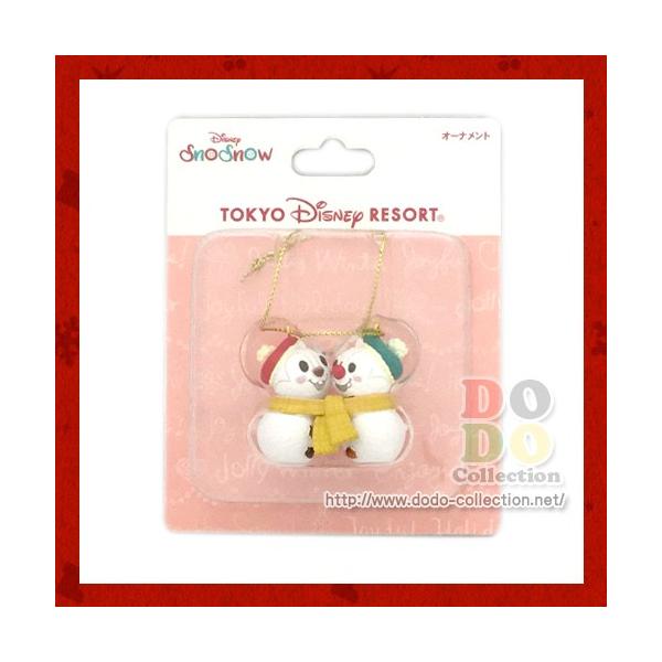 チップ デール スノースノー オーナメント ディズニークリスマス17 東京ディズニーリゾート 限定 グッズ お土産