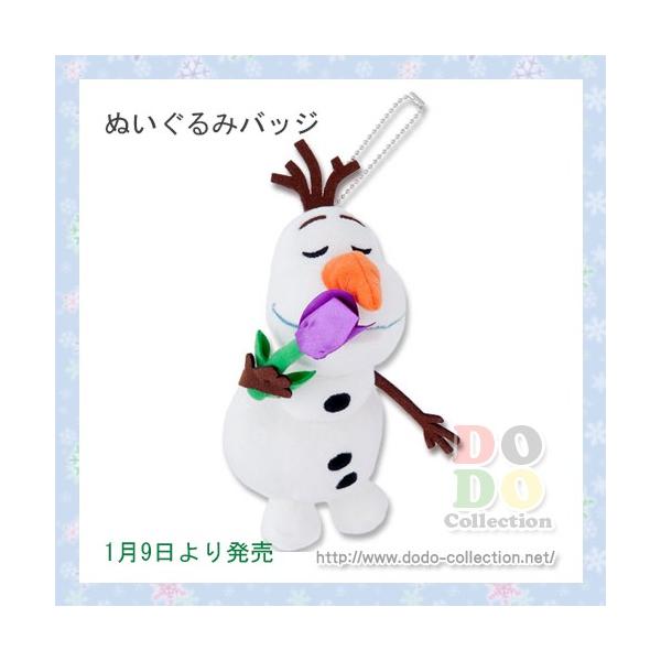 It@ʂ݃obW@AiƃGT@Frozen Fantasy@t[Yt@^W[@2018@Ai@fBYj[h@@