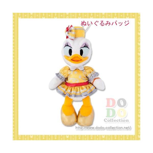 デイジー ぬいぐるみバッジ ハピネス イズ ヒア ご注文で当日配送 フィナーレ グッズ 13 18 お土産 東京ディズニーランド限定