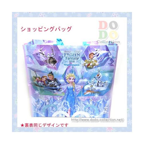 ショッピングバッグ アナとエルサ Frozen Fantasy フローズンファンタジー 18 アナ雪 アナと雪の女王 東京ディズニーランド 限定 Buyee Buyee Japanese Proxy Service Buy From Japan Bot Online