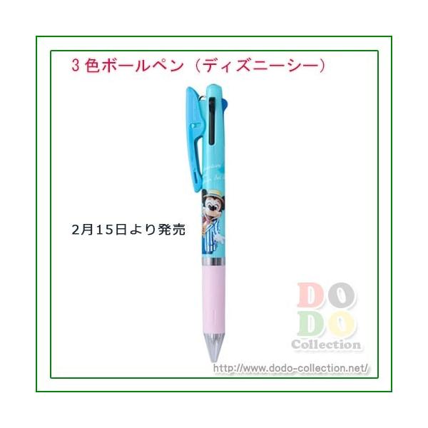 3色ボールペン ミッキー 実写 東京ディズニーシー 限定 Tdr Ab7793 ドドコレクション 通販 Yahoo ショッピング