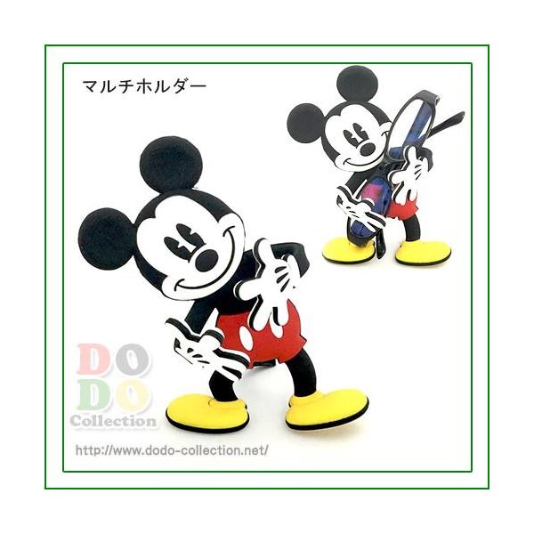 ミッキー マルチホルダー シリコン製 限定 東京ディズニーリゾート 直輸入品激安