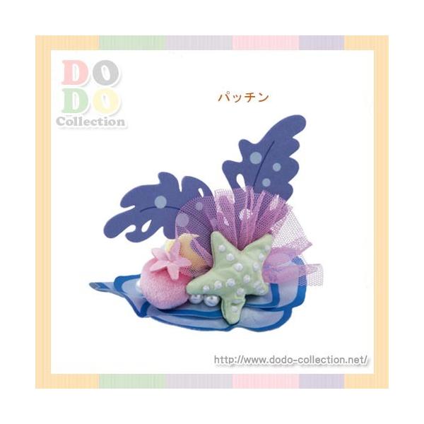 ミニー パッチン ファッショナブル イースター 贈り物 ディズニーイースター 限定 東京ディズニーシ 18年