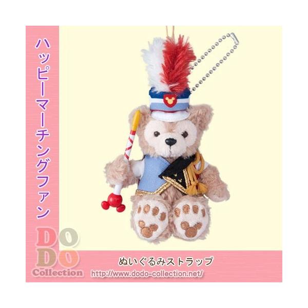 ダッフィーハッピーマーチングファンぬいぐるみストラップ