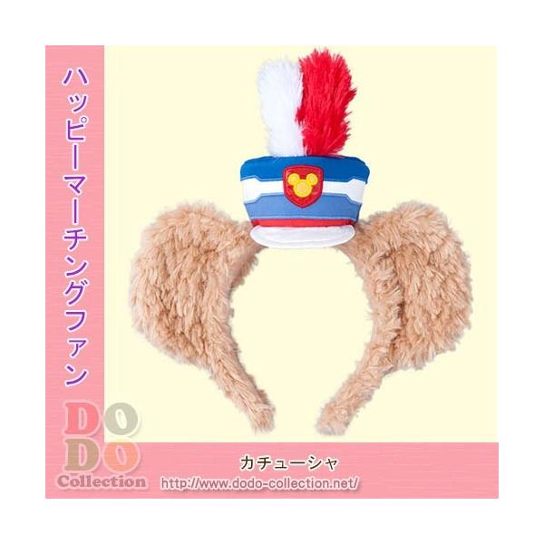 ダッフィー カチューシャ ハッピーマーチングファン 東京ディズニーリゾート35周年 東京ディズニーシ 限定