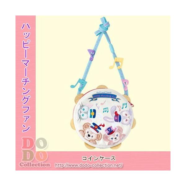 ハッピーマーチングファン コインケース タンバリン ダッフィー フレンズ 東京ディズニーリゾート35周年 東京ディズニーシ 限定 Buyee Buyee Japanese Proxy Service Buy From Japan Bot Online