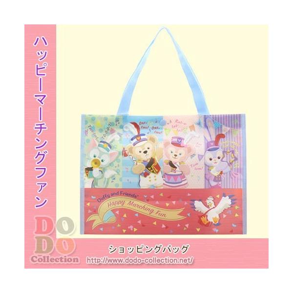 ハッピーマーチングファン ショッピングバッグ ダッフィー フレンズ 東京ディズニーリゾート35周年 東京ディズニーシ 限定 Buyee Buyee 日本の通販商品 オークションの代理入札 代理購入